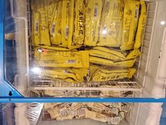 -一斗火锅·招财羊毛肚(泰吉滨江店)