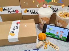 -CoCo都可(北美N1店)