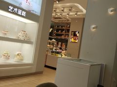 -好利来(奉天店)