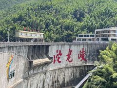 -平江沱龙峡漂流