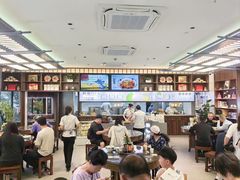 -勤德兴(湖滨路店)