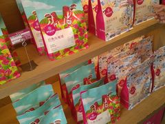 零售区-嘉华鲜花饼(大理元帅府店)