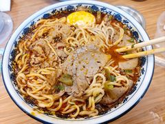 肉蛋双飞-有礼有面(知春路店)
