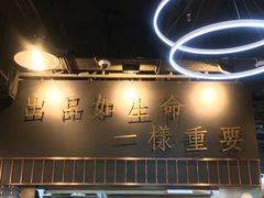 -百味川