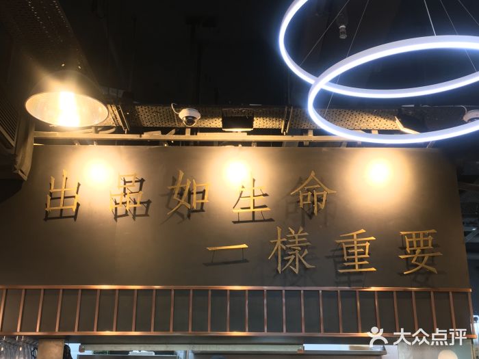 百味川图片