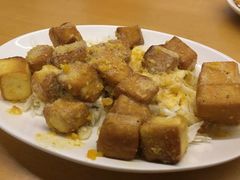 金沙豆腐-夜排档