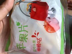 -麦当劳(农光里店)