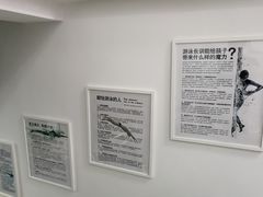 -万豪游泳俱乐部(总店)