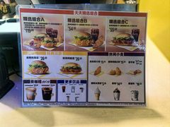 -麦当劳(北京南站店)