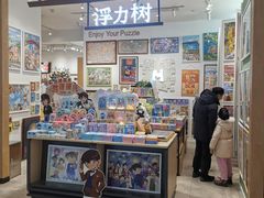 -北京清河万象汇