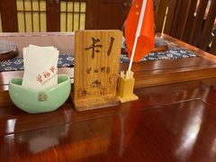 -曾福兴
