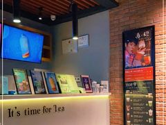-THE ALLEY 鹿角巷(时代天街A馆店)