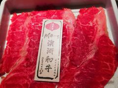 -温禾牛·和牛寿喜烧自助火锅(恒基名人店)