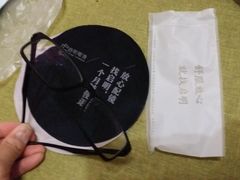 -启明眼镜(海淀黄庄店)