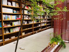 -二酉书店TOYOU BOOKS