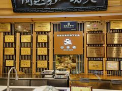 -安泰楼·佛跳墙创始人·传统闽味早茶·酒楼(三坊七巷闽菜地标店)