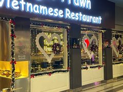 -大头虾越式风味餐厅(光明广场店)