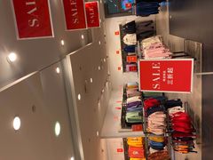 -C&A(西市城购物中心店)