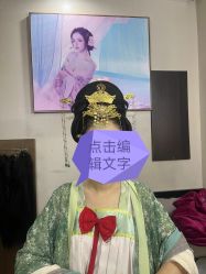 -盘子女人坊生日照·摄影馆(华强店)