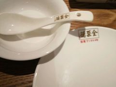 -全聚德(江宁店)