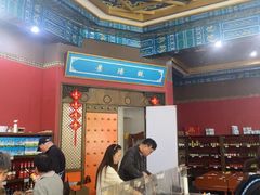 -景阳观(河坊街店)