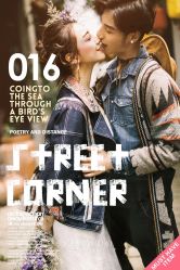 -太古映画婚纱摄影(天河店)