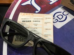 -金逸影城(名汇店)