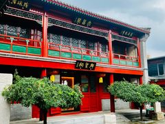 -北京湖广会馆