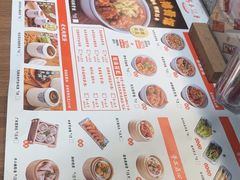 -冯不记米坊(凯德广场店)