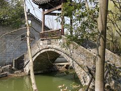 -张公山寨景区