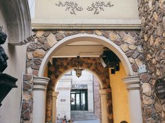 -鲁邦国际风情街(麦世达韩国精品百货店)