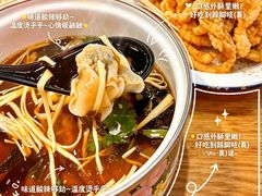 -柴爿巷·香酥鸡&馄饨(复兴中路店)