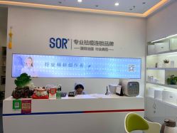 -SOR索尔祛痘·面部肌肤科学管理