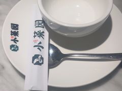 -小菜园新徽菜(无锡宜家荟聚中心店)