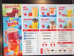 -蜜雪冰城(青秀区金洲路店)