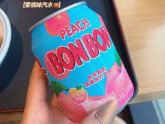 -楽飯屋(软件园店)