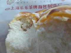 -LELECHA乐乐茶(三里屯店)