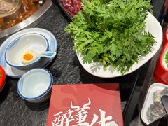 -醉董牛川派鲜肉自选火锅(烟台店)