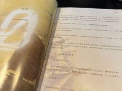 -剧狐剧本杀·月球探案馆(人民广场1号店)