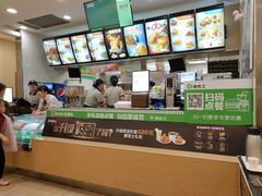 -德克士(汝河路店)