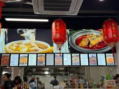 -齐云一楼土菜馆