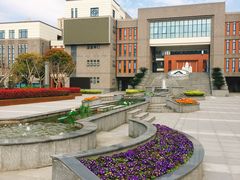 -上海师范大学附属中学(三林校区)
