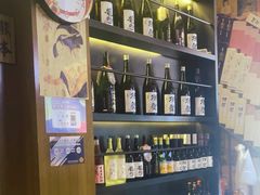 -熊藏居酒屋(kkone店)
