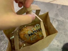 -PAPER STONE BAKERY(天汇广场店)