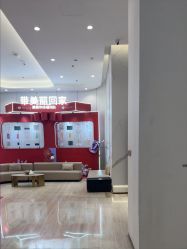 -深圳美莱医疗美容医院