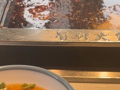 -安安火锅(上美广场店)