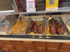 -王浩儿纪六孃甜皮鸭(乐山总店)