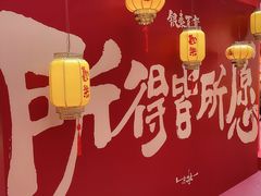 -银泰百货(北京大红门店)