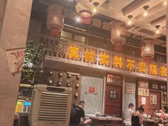 -旧街市鲜货老火锅(大光路店)