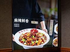 -单家老院·院子里的青岛菜(沙子口店)